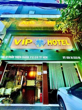 VIP 호텔