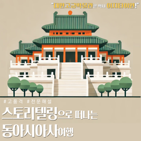 product-thumbnail-1