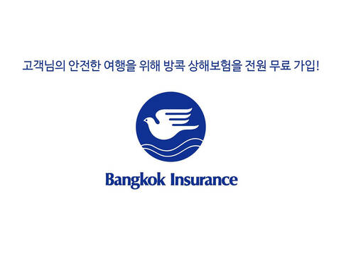 product-thumbnail-2