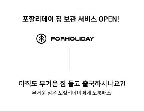 product-thumbnail-1