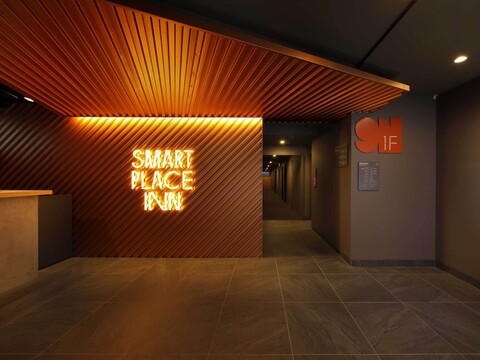 스마트 플레이스 인 교토 니조조마에 역