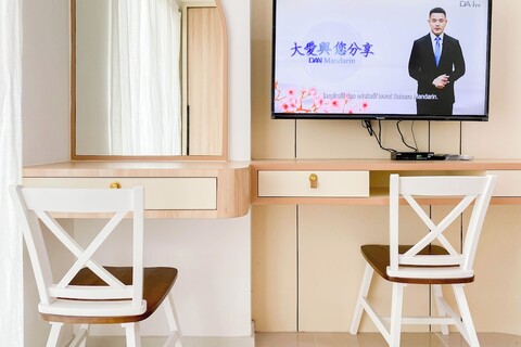 단 모곳 시티 아파트먼트의 좋은 아늑한 숙박 스튜디오