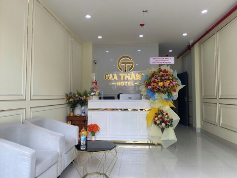 카크 산 지아 타인