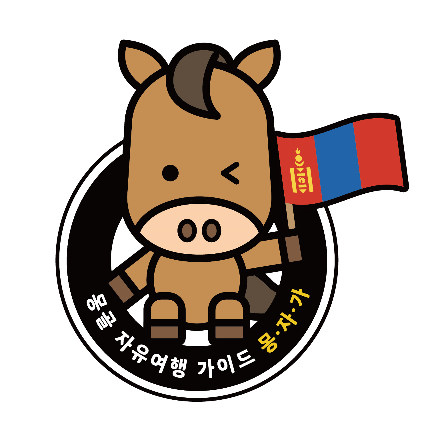 몽자가