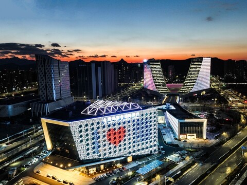 오션텍 밸리 호텔 칭다오