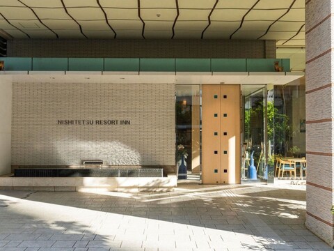 니시테츠 리조트 인 나하