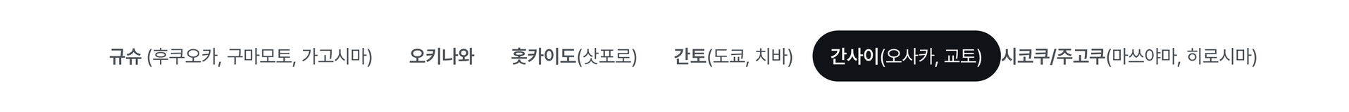 일본골프_PC_14.jpg