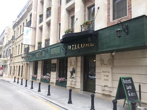 부티크 호텔 바쿠