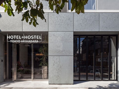 호텔 플러스 호스텔 토쿄 아키하바라