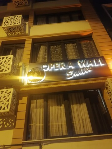 오페라 월 스위트