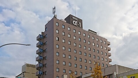 호텔 알파원 요나고