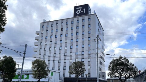 호텔 알파-원 니이하마