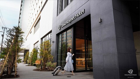 다이와 로이넷 호텔 삿포로 나카지마 공원