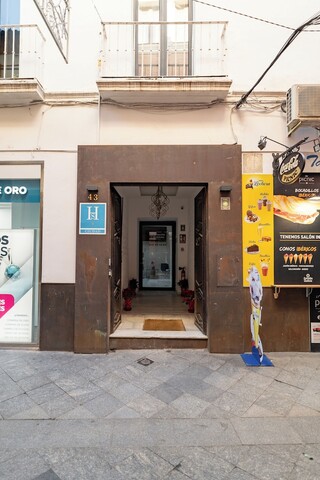 센터 스위트 산 엘로이