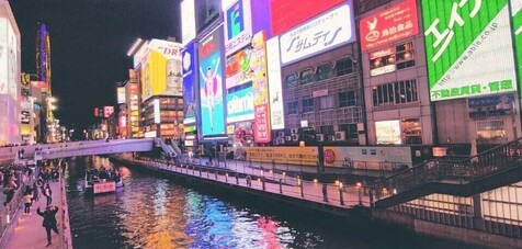 게스트하우스 자코텔 쓰루하시