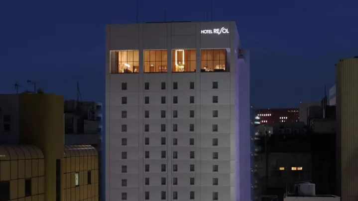 Hotel Resol Trinity Hakata