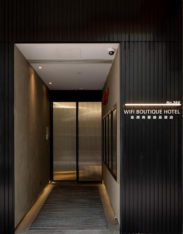 Wifi Boutique Hotel