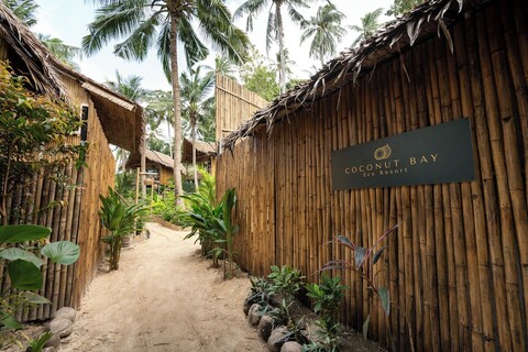 코코넛 베이 에코 리조트