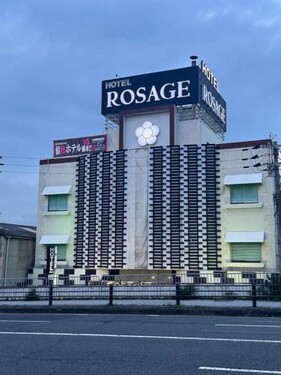 ホテルロサージュ