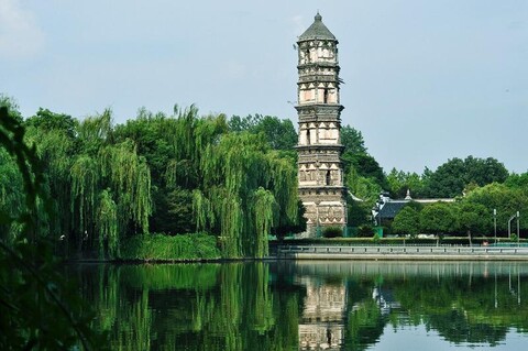 Yiwu kingdom hotel