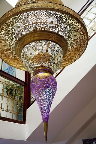 리아드 앰버 자흐라