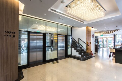 로얄 파인 호텔