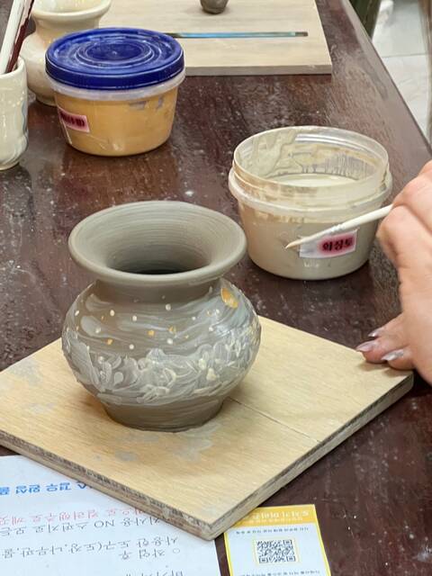 product-thumbnail-4
