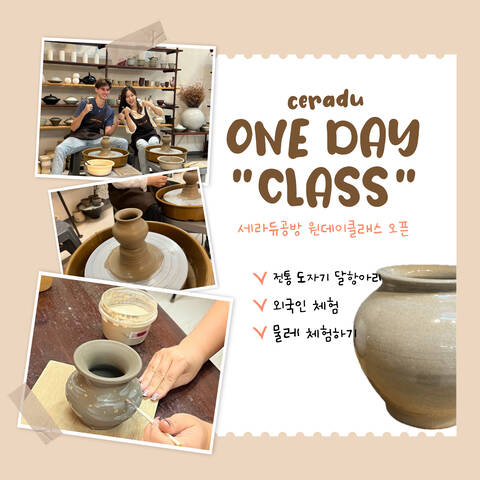 product-thumbnail-3
