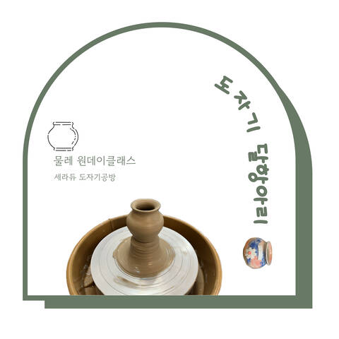 product-thumbnail-1