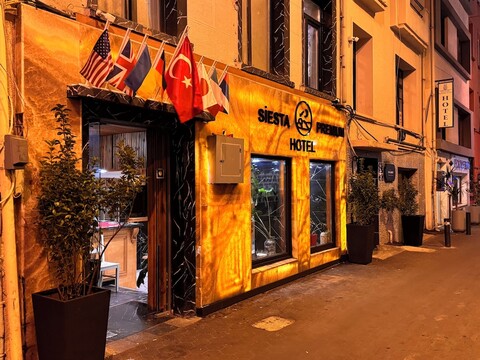 시에스타 프리미엄 호텔