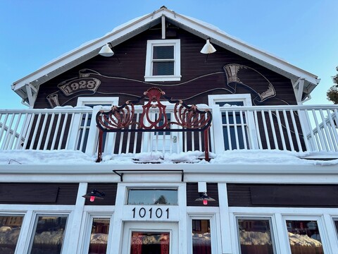 웨스트 리버 하우스