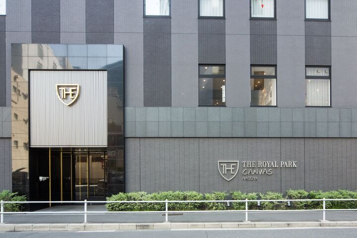 더 로열 파크 캔버스 나고야 대표 이미지