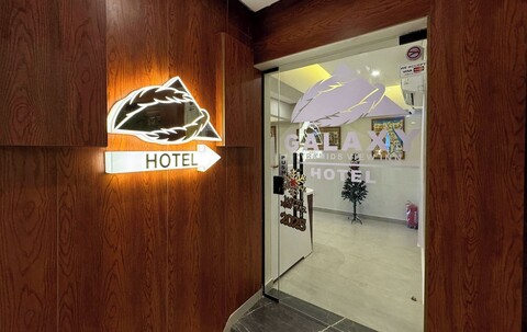 갤럭시 피라미드 뷰 인