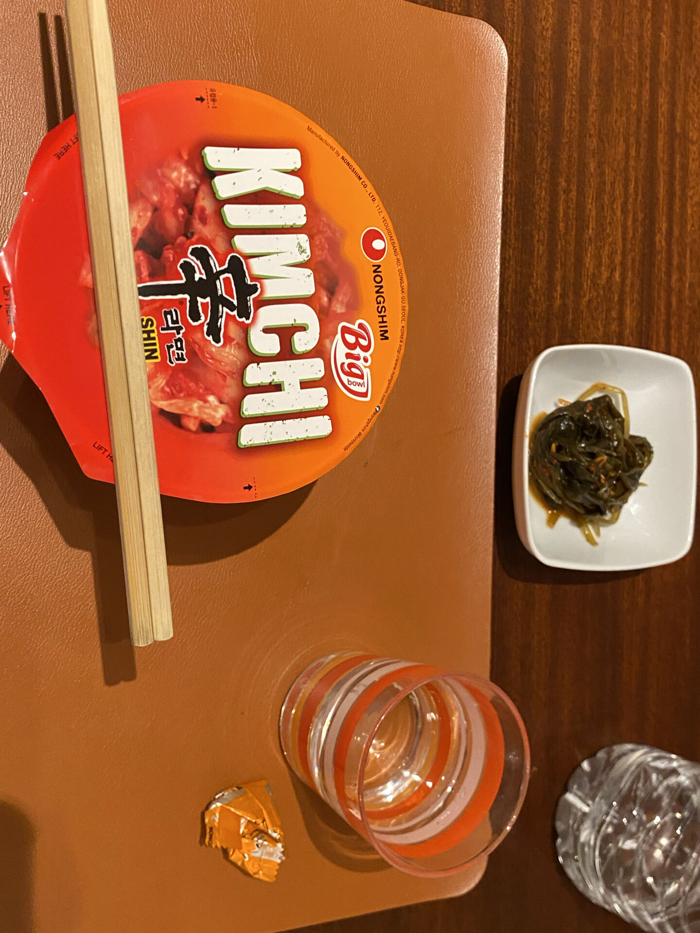후기 사진