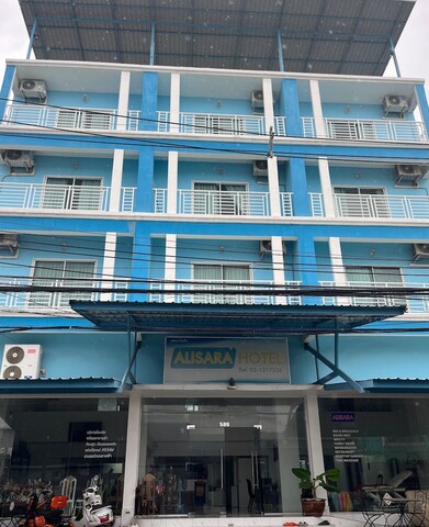 알리사라 아파트먼트