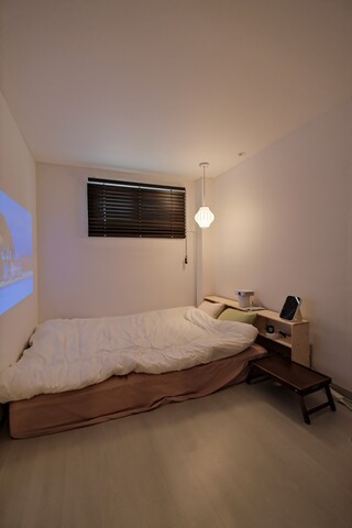 수유 유주의 집