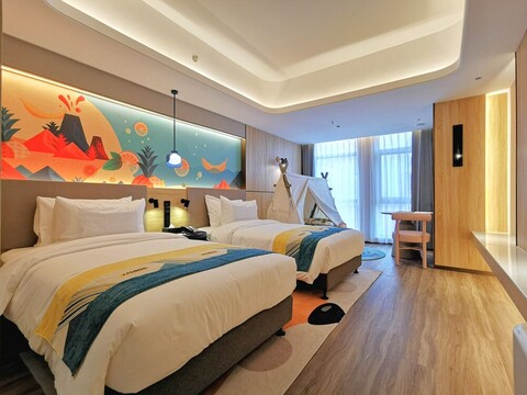 InternationalSeedIndustryTrainingCenter