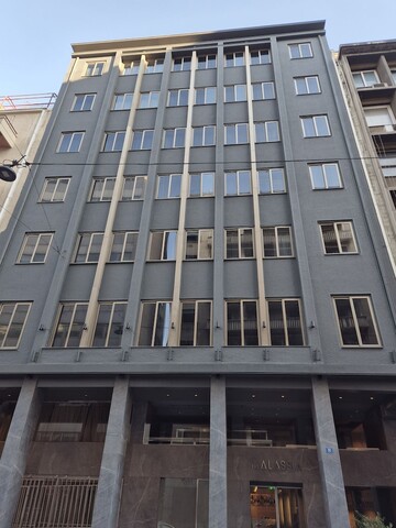 디 알라시아 호텔