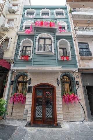 더 무아 럭셔리 홈스