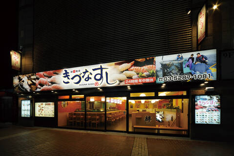 product-thumbnail-2