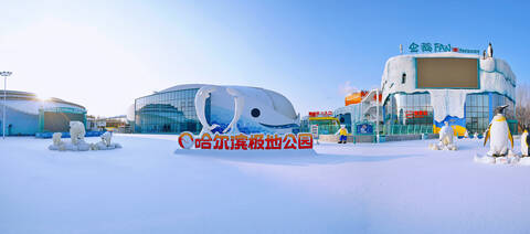 product-thumbnail-1