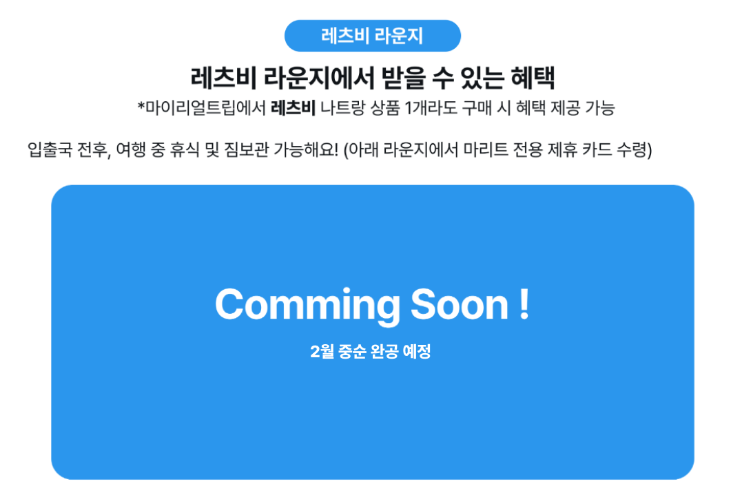 Frame 1215876160.png