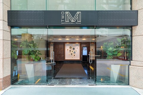 투 맥도넬 로드