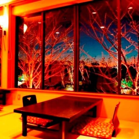 Neboya Shima Bettei Ise-Shima Hot Spring Inn