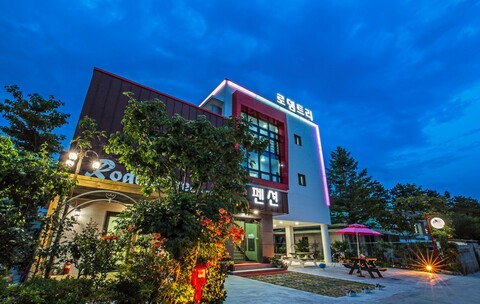 삼척 로뎀트리펜션