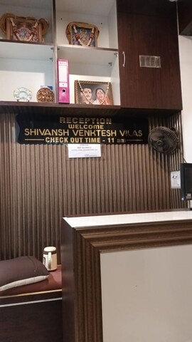 시반쉬 벤크테쉬 빌라스