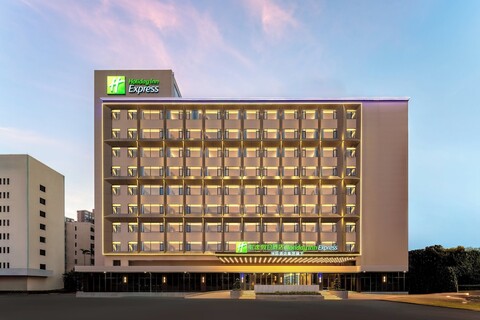 홀리데이 인 익스프레스 하이커우 월드 트레이드 센터 바이 IHG