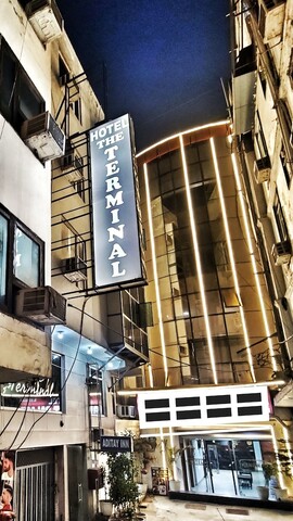 호텔 더 터미널