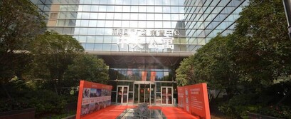 난징 유타임스 호텔