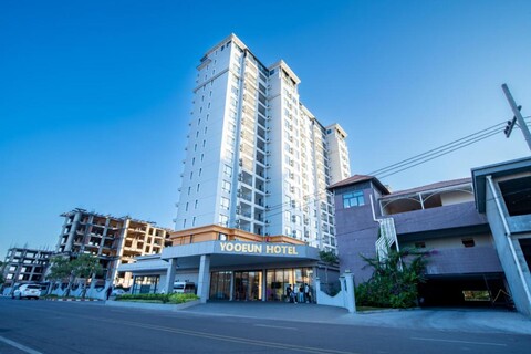 Vientiane Yooeun Hotel
